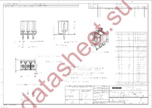 1-284515-1 datasheet  